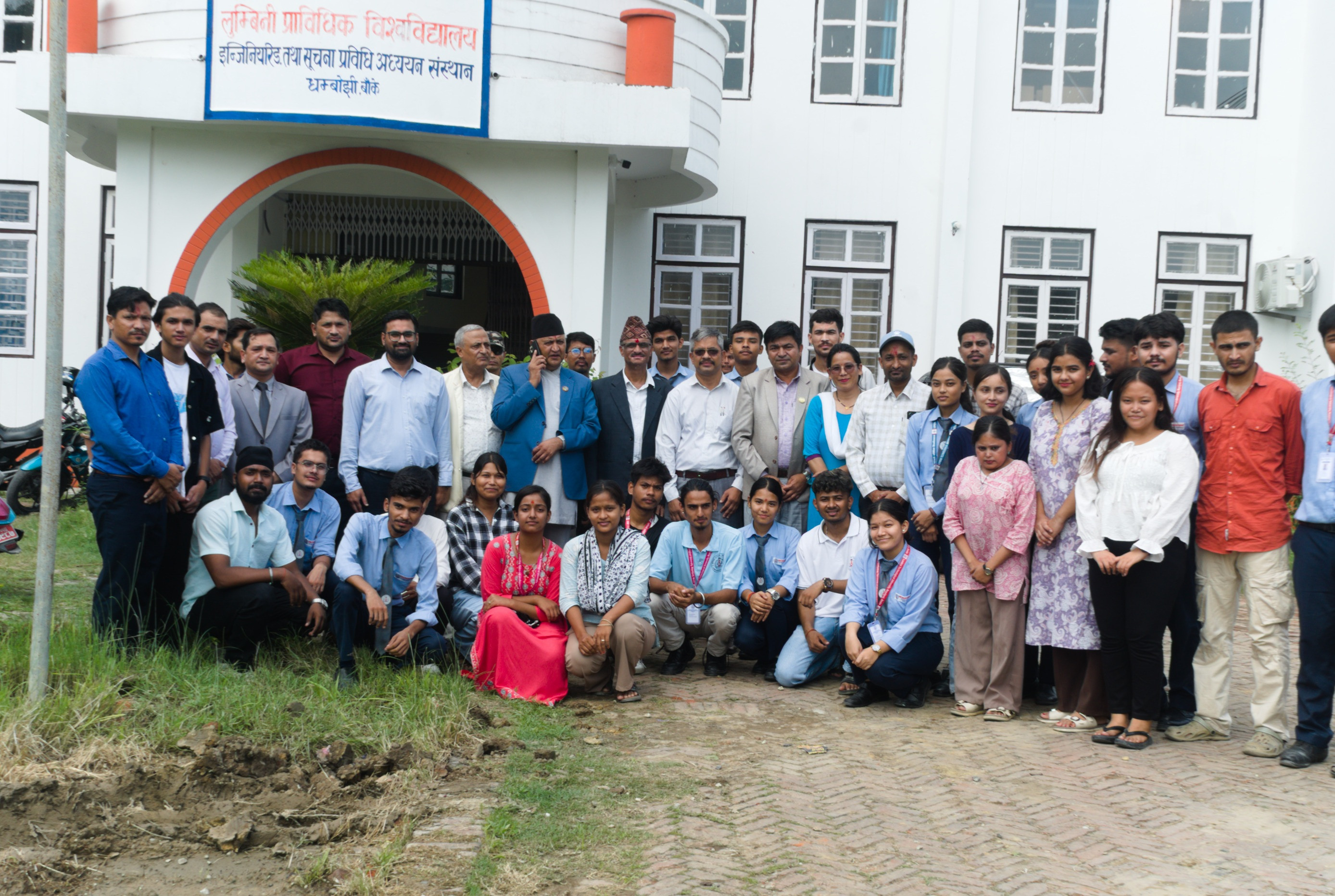 माननीय मुख्यमन्त्रीज्यूबाट लुम्बिनी प्राविधिक विश्वविद्यालयको अवलोकन