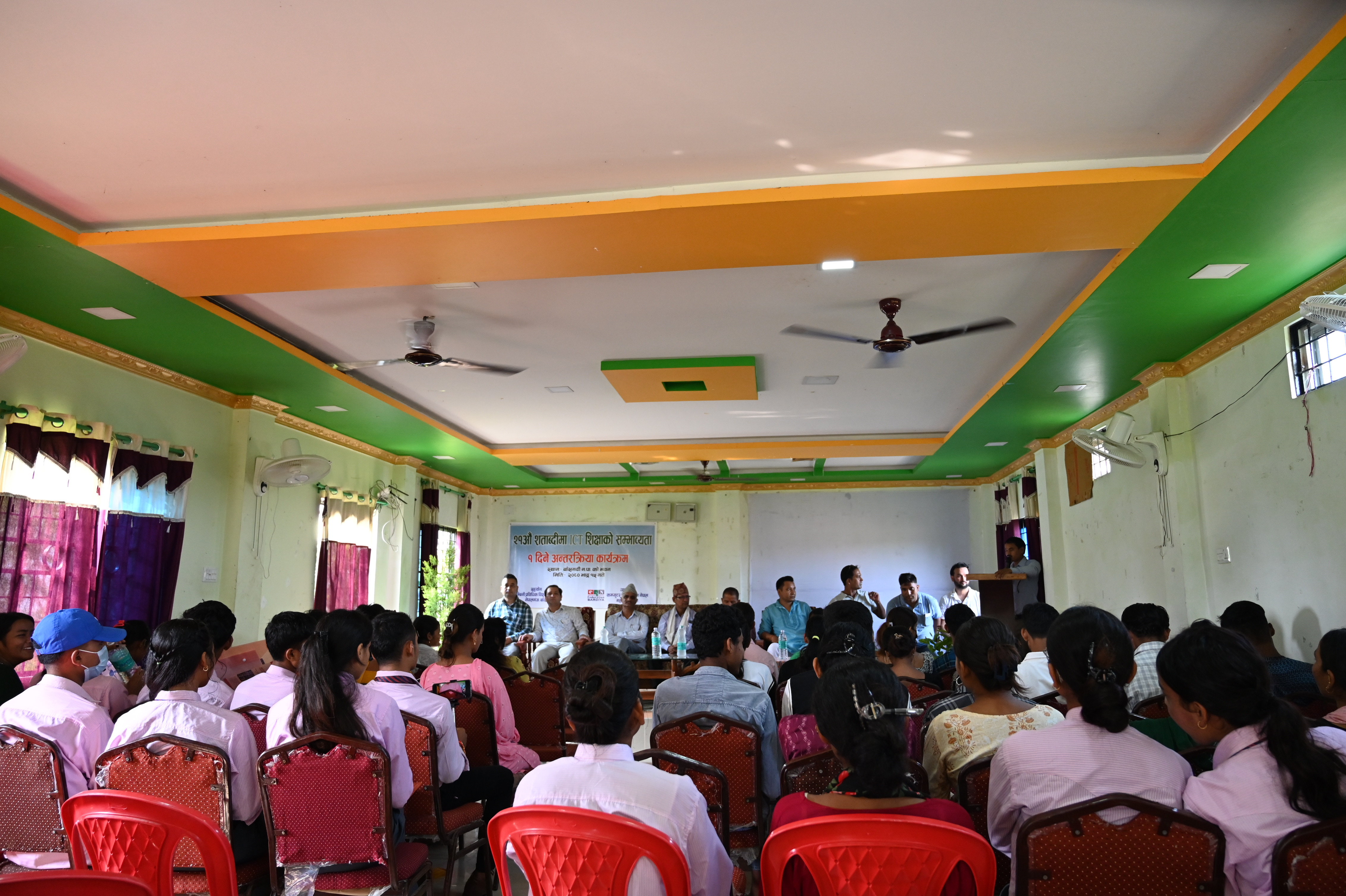IT Education & Career  सम्बन्धि कार्यक्रम